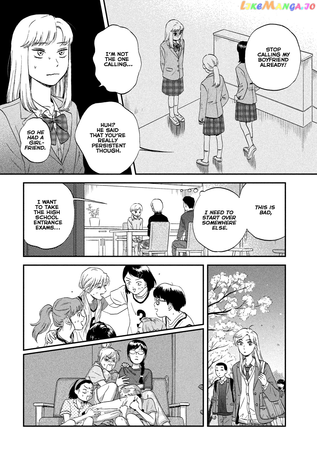 Skip to Loafer, Chapter 38 image 05